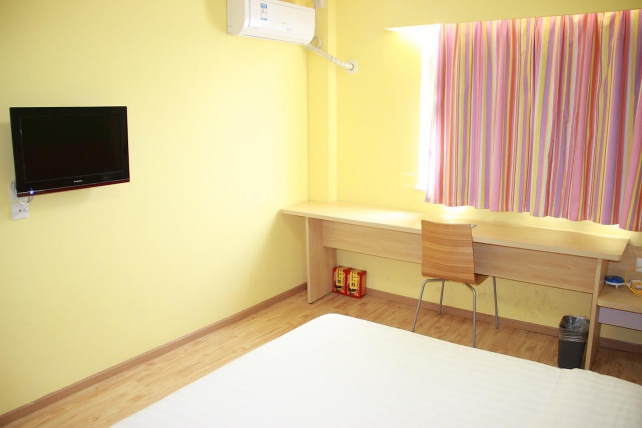 7Days Inn Huludao Xingcheng Hot Spring Street Exterior photo
